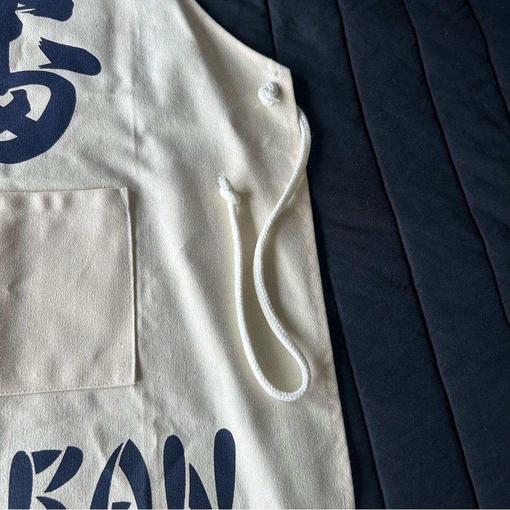 Japanese Maekeke Character Canvas Apron #1010258 - Picture 6 of 12
